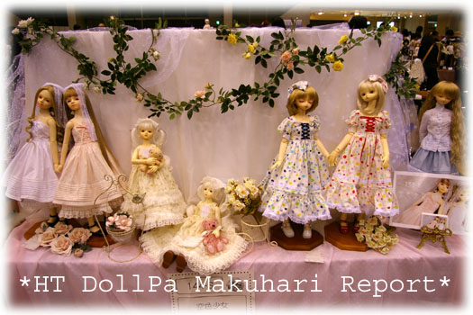 �f�B�X�v���C�͂���Ȃ�ł���