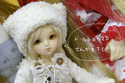 �䂢����in��